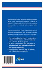 Santorini / ANWB Ontdek 9789018045821 Klaus Bötig, Verzenden, Zo goed als nieuw, Klaus Bötig