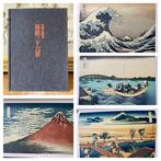 Hokusai - Ukiyo-e Series Special series: Hokusai _, Antiek en Kunst