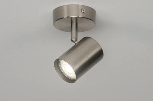 Rietveld Spots - Staalgrijs - Staal, Metaal, Huis en Inrichting, Lampen | Hanglampen, Verzenden