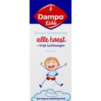 3x Dampo Kids Alle Hoest 100 ml, Nieuw, Verzenden