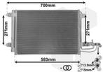 LUCHTCONDENSATOR VOOR AUDI A3 8P 2003-2008 1K0820411AC, Ophalen of Verzenden, Nieuw