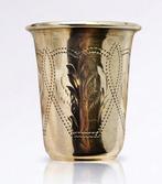 Bekerglas (1) - .875 (84 Zolotniki) zilver, Keizerlijke, Antiek en Kunst, Antiek | Goud en Zilver
