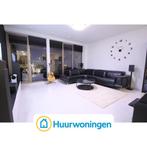 Te huur: Appartement Centrumboulevard in Utrecht, Utrecht, Appartement, Utrecht