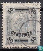 Kreta - Oostenrijkse postkantoren - Oostenrijkse post op..., Verzenden, Gestempeld