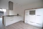 Te huur: Huis Hamakerstraat in Eindhoven, Huizen en Kamers, Huizen te huur, Eindhoven, Noord-Brabant