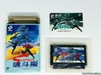 Nintendo Famicom - Super Contra, Verzenden, Gebruikt