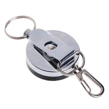 Fako Bijoux ® - RVS Sleutelhanger Met Uittrekbaar Koord - beschikbaar voor biedingen