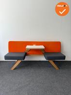 Design Zitmeubel - TOOaPICNIC Chill - Oranje met antraciet, Vergader- of Presentatieruimte, Ophalen of Verzenden, Gebruikt, Stoel