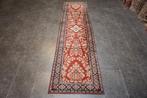 Gohm - Vloerkleed - 287 cm - 75 cm, Nieuw