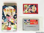 Super Famicom - Kiki KaiKai 2, Verzenden, Gebruikt