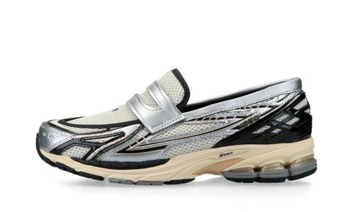 New Balance 1906L Silver Metallic Cream, Kleding | Heren, Schoenen