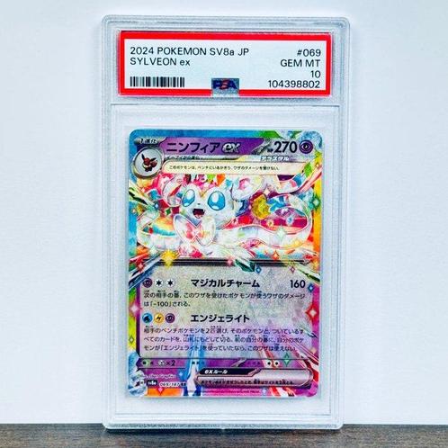 Pokémon Graded card - Sylveon - Pokémon - PSA 10, Hobby en Vrije tijd, Verzamelkaartspellen | Pokémon