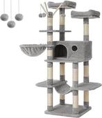 krabpaal xxl krabpaal 164 cm lichtgrijs, Dieren en Toebehoren, Katten-accessoires, Ophalen of Verzenden, Nieuw