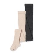 HEMA Kindermaillots rib - 2 stuks beige, Verzenden, Nieuw