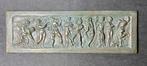 Figuur - Greek Gods dancing near fountain - 32,5 cm - Brons, Antiek en Kunst
