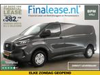 Ford Transit Custom 320 2.0 TDCI L2H1 Limited NIEUW €582pm, Nieuw, Ford, Zilver of Grijs, Lease