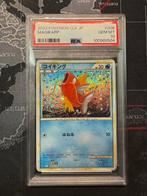 Pokémon - 1 Graded card - Magikarp - Sword and Shield - PSA, Hobby en Vrije tijd, Verzamelkaartspellen | Pokémon, Nieuw