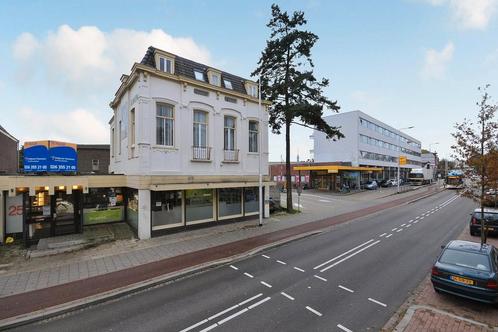 Te huur: Kamer Amsterdamseweg in Arnhem, Huizen en Kamers, Huizen te huur, Gelderland, (Studenten)kamer
