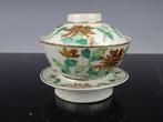Kop en schotel - Porselein - Qing dynastie 1644-1911