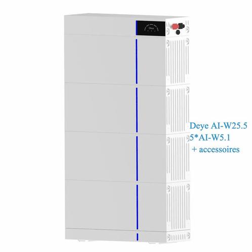 Deye AI-W25.5 batterijmodule, Huis en Inrichting, Overige Huis en Inrichting
