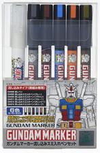 Mrhobby - Gundam Pouring Inking Pen Set (Mrh-ams-122), Hobby en Vrije tijd, Modelbouw | Overige, Nieuw, 1:50 tot 1:144