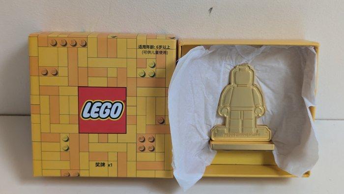 Lego Merchandise - Promotional, Employee Gift - LEGO, Kinderen en Baby's, Speelgoed | Duplo en Lego