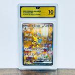 Pokémon Graded card - Alakazam EX - 151 Japanese #203 -, Hobby en Vrije tijd, Verzamelkaartspellen | Pokémon, Nieuw