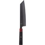 Yaxell Rei Kiritsuke mes 20 cm – 69 Lagen Damaststaal –, Huis en Inrichting, Keuken | Bestek, Ophalen of Verzenden, Nieuw