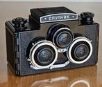 KMZ Krasnogorsk SPUTNIK Stereo Camera 6x6 with Original Case