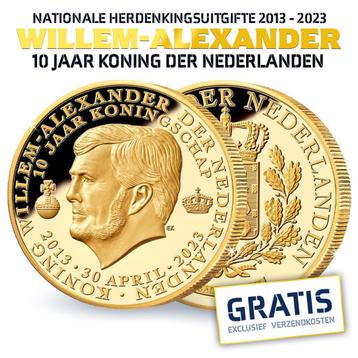 Gratis Herdenkingsuitgifte – Willem-Alexander 10 jaar Koning