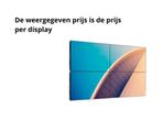 Philips Videowall Display 55BDL2105X/00 - 4K Ultra HD - 3,5, Computers en Software, Monitoren, Verzenden, Nieuw, Philips