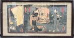 « Zwaardmaker Hanshichi » « Spiedende Koheiji » « Geisha