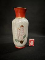 Heubach - Vaas - 1562-2 - Witte porselein - Wazon HEUBACH, Antiek en Kunst