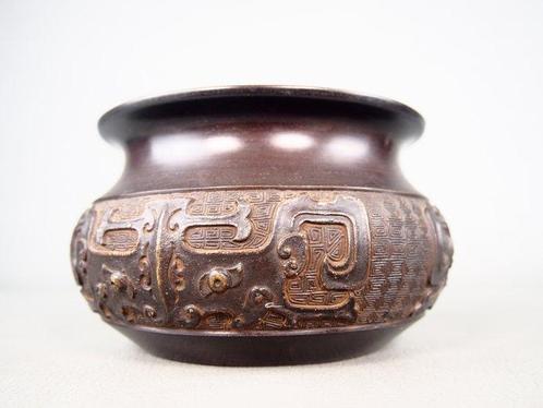 With apocryphal Ming Xuande mar  - Dienblad - Tee, Antiek en Kunst, Antiek | Overige Antiek