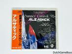 PC Engine - Summer Carnival 92 - Alzadick - New & Sealed, Spelcomputers en Games, Verzenden, Gebruikt