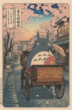 Sato Hageshi - Totoro in Kyoto - My Neighbor Totoro - Signed, Antiek en Kunst