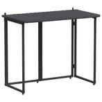 Rattan Tuintafel 90cm - OP = OP - Sla je slag!, Tuin en Terras, Tuintafels, Ophalen of Verzenden, Nieuw, Rechthoekig, Kunststof