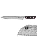 GGM Gastro | ZWILLING | TANREI - Broodmes - met gekartelde |, Huis en Inrichting, Verzenden, Nieuw