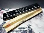 Satake - Keukenmes - GYUTO - Staal - Japan - Japanse GYUTO