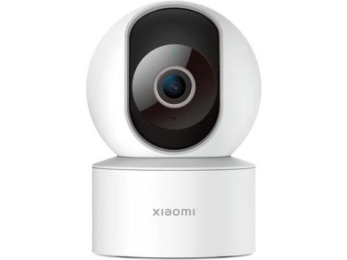 Veiling - XiaoXiaomi Mi Smart Camera C200 - 1080P - 360 grad, Doe-het-zelf en Verbouw, Alarmsystemen