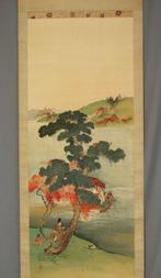 Arashiyama Bootfestival Scene - Met signature Kasen  -