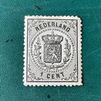 Nederland 1869/1871 - 1 cent Wapenzegel zwart - goede, Gestempeld