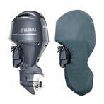 Yamaha 150/175/200 Pk Beschermhoes Gehele Motor, Ophalen of Verzenden, Nieuw, Zeilboot of Motorboot
