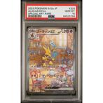 Pokémon - 1 Graded card - Alskazam ex 203/165 Special Art, Hobby en Vrije tijd, Verzamelkaartspellen | Pokémon, Nieuw