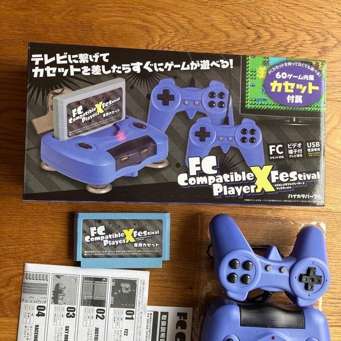 Video Game Console — FC Compatible Player X Festival, with, Spelcomputers en Games, Spelcomputers | Overige Accessoires