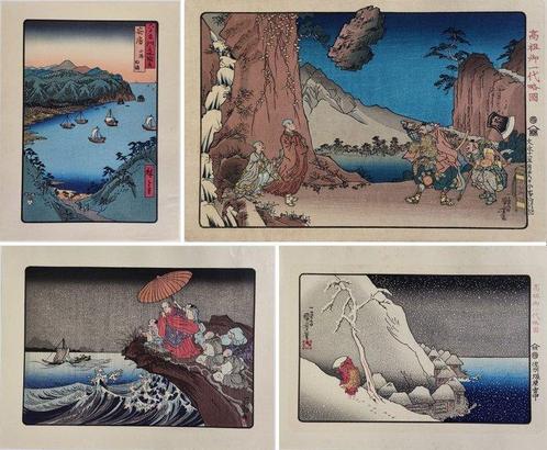 Saint Nichiren Woodblock Print Collection () - 4, Antiek en Kunst, Antiek | Overige Antiek