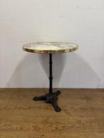 Gebruikte Terrastafel - T1611 Vintage/Café, Ophalen, Nieuw