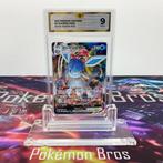 Pokémon Graded card - FA Glaceon VMAX #025 Pokémon - GG 9, Nieuw