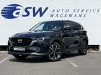 Zakelijke Lease |  Mazda CX-5 2.5 e-SkyActiv-G M Hybrid 194, Auto's, Automaat, Stof, Gebruikt, Zwart