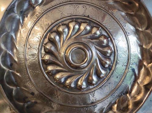 Aalmoezen schotel - Messing - 16e eeuw, Antiek en Kunst, Antiek | Overige Antiek